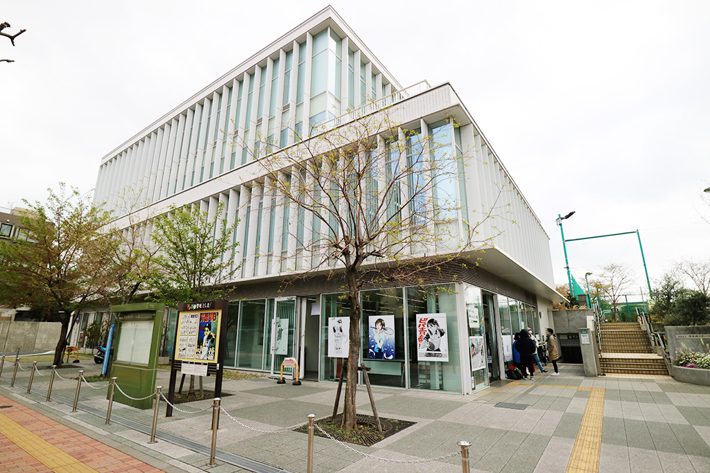 スポーツセンター/南長崎スポーツ公園（東京都/豊島区）