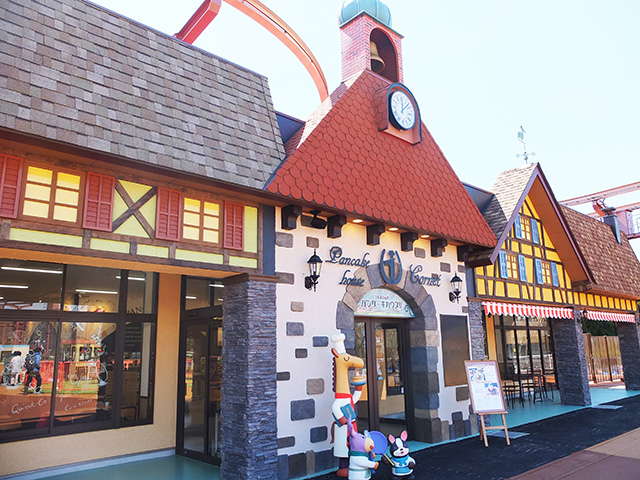 「ハートフルランド」/東武動物公園(埼玉県/宮代町)