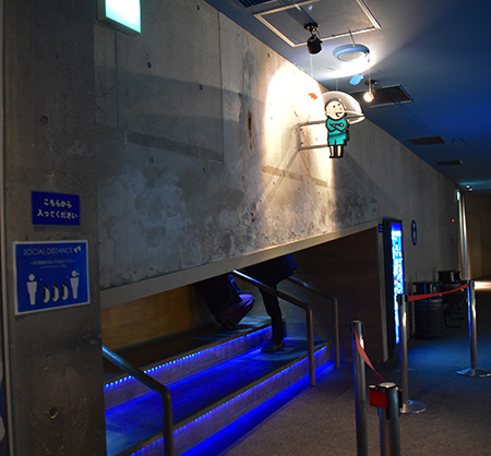 「トロピカルアイランド」/鴨川シーワールド(千葉県/鴨川市)