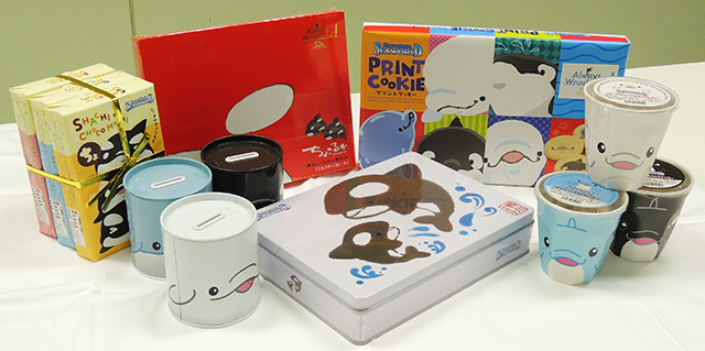 オリジナルのお菓子各種/鴨川シーワールド(千葉県/鴨川市)