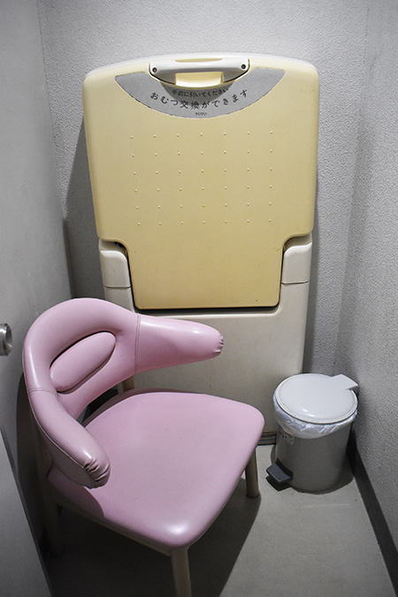 授乳室/鴨川シーワールド(千葉県/鴨川市)