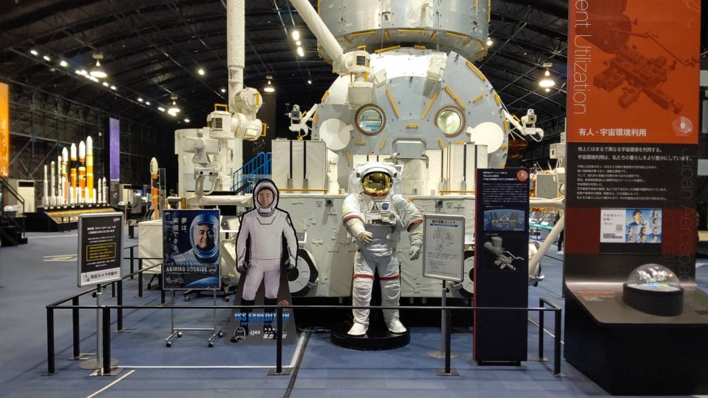 記念撮影用の宇宙服レプリカ/宇宙航空研究開発機構(JAXA)筑波宇宙センター(茨城県/つくば市)