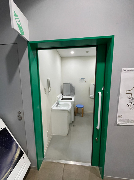 授乳室/かわさき宙と緑の科学館(神奈川県/川崎市)