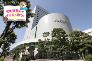 さいたま市宇宙劇場（埼玉県）で美しい星空の生解説と迫力ある全天周映像を楽しもう！