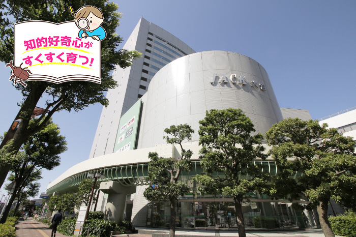 さいたま市宇宙劇場（埼玉県/さいたま市）