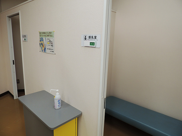 授乳室/しながわ水族館(東京都/品川区)