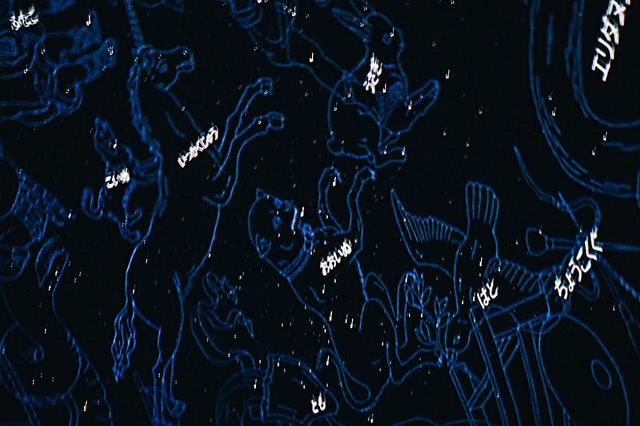 4階のプラネタリウム／和歌山市立こども科学館