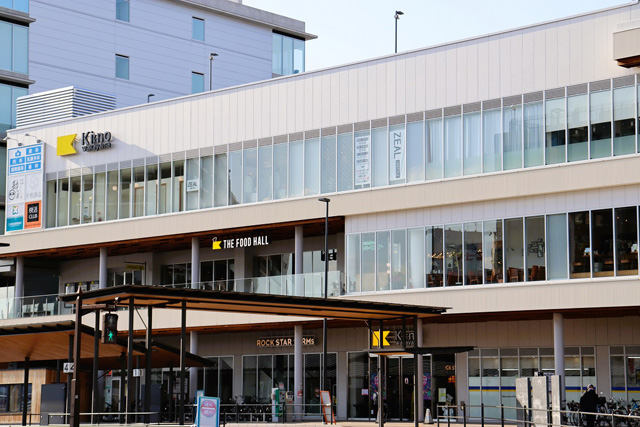 キーノ和歌山／和歌山市立こども科学館