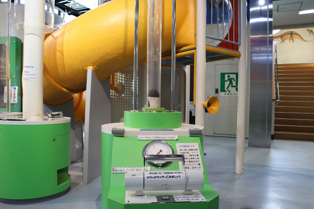 くうきロケット／和歌山市立こども科学館