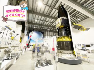 JAXA相模原キャンパス宇宙科学探査交流棟（神奈川県）で最先端の宇宙開発を見に行こう！