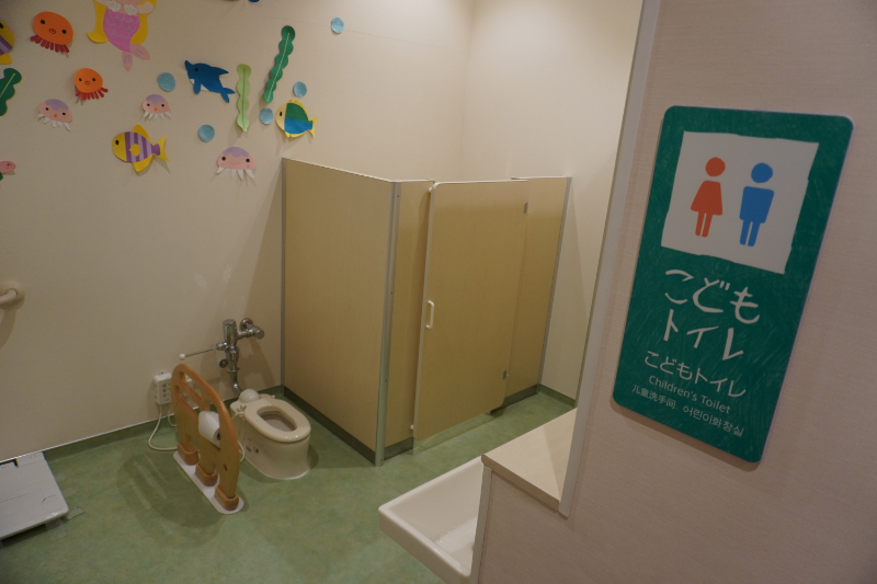 だれでもトイレ/ギャラクシティ（東京都/足立区）