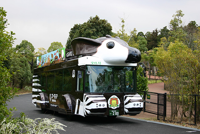 園内バス/よこはま動物園ズーラシア(神奈川県/横浜市)
