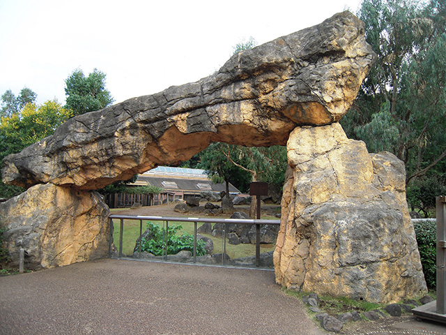 「オセアニアの草原」/よこはま動物園ズーラシア(神奈川県/横浜市)