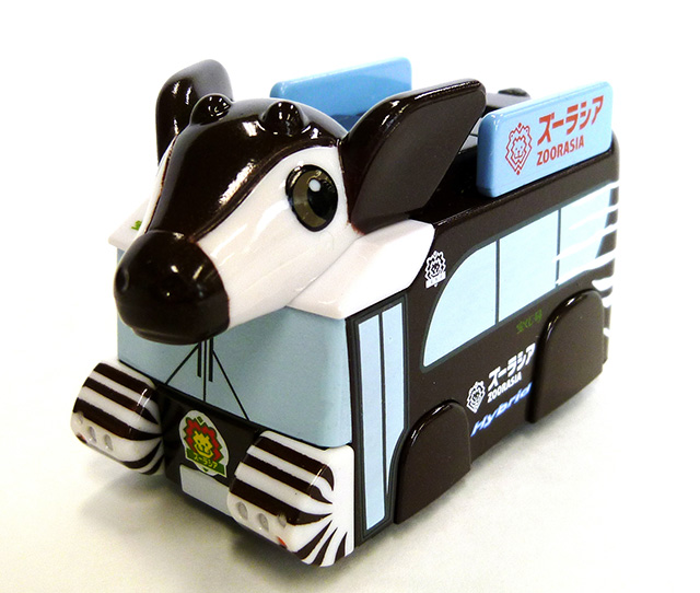 オカピバスチョロQ/よこはま動物園ズーラシア(神奈川県/横浜市)