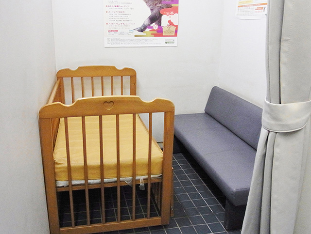 授乳室/よこはま動物園ズーラシア(神奈川県/横浜市)