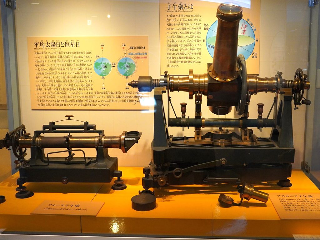 子午儀の実物展示/明石市立天文科学館(兵庫県)