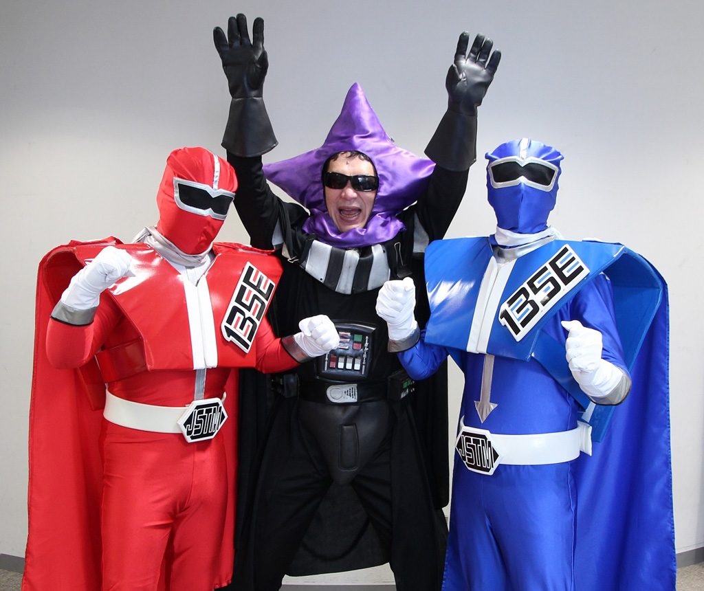 明石市立天文科学館(兵庫県)