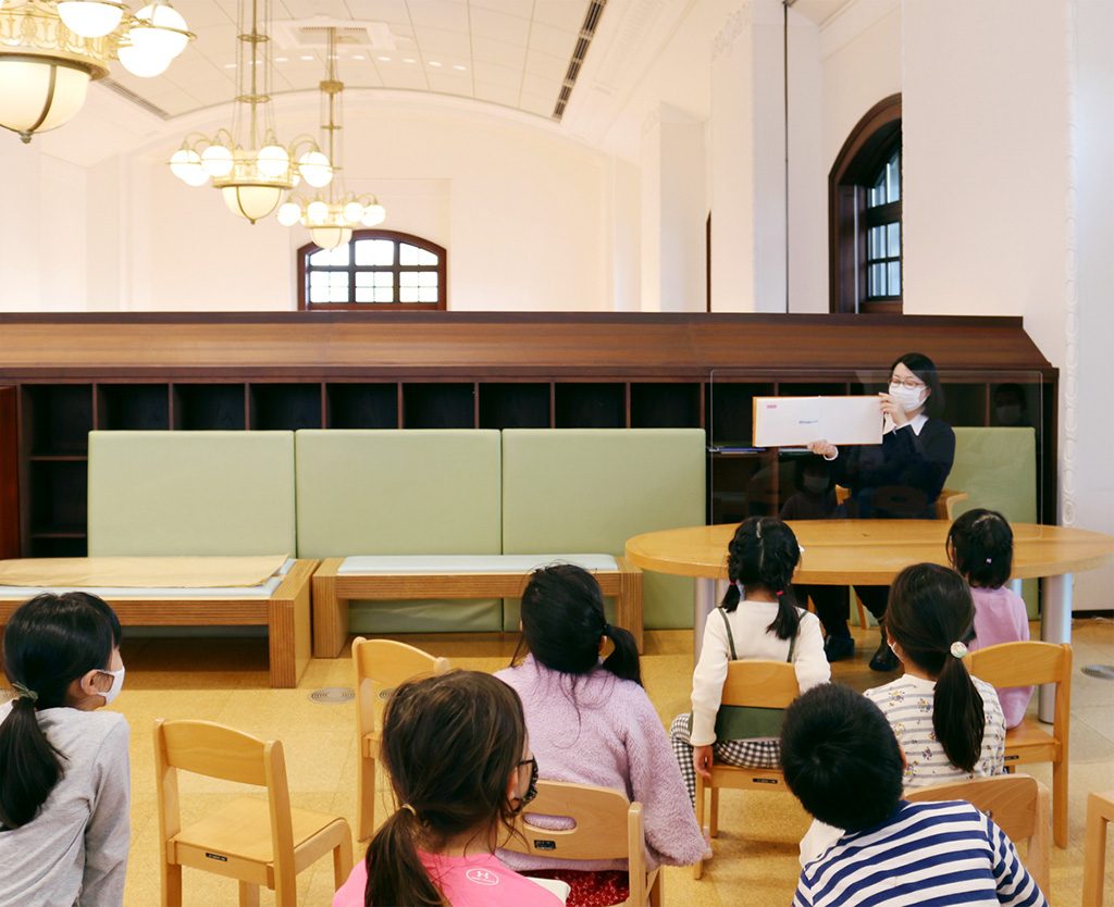 「子どものためのおはなし会」/国立国会図書館 国際子ども図書館(東京都/台東区)