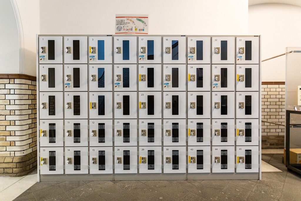 コインリターン式のコインロッカー/国立国会図書館 国際子ども図書館(東京都/台東区)