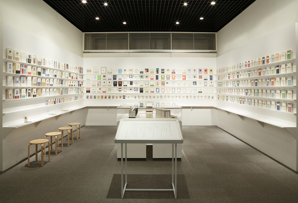 企画展/世田谷文学館（東京都/世田谷区）