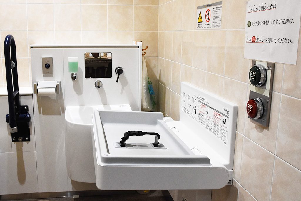 おむつ交換台/世田谷文学館（東京都/世田谷区）