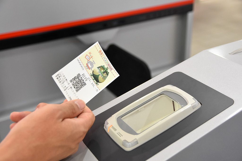 自動改札を通って入館/電車とバスの博物館(神奈川県/川崎市)