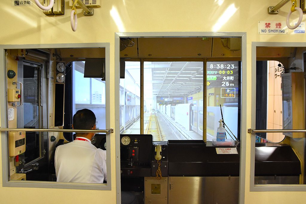 8090系運転シミュレーター/電車とバスの博物館(神奈川県/川崎市)