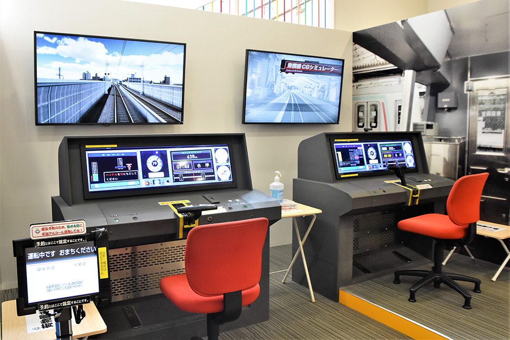 東横線CGシミュレーター/電車とバスの博物館(神奈川県/川崎市)
