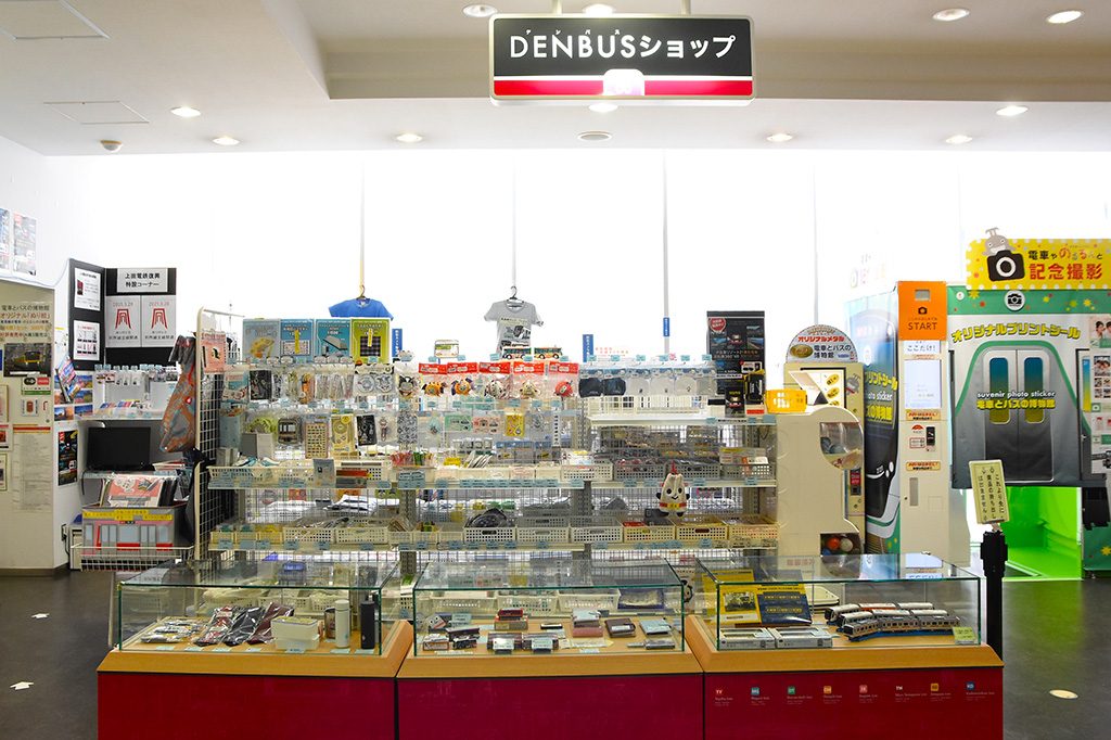 DENBUSショップ/電車とバスの博物館(神奈川県/川崎市)