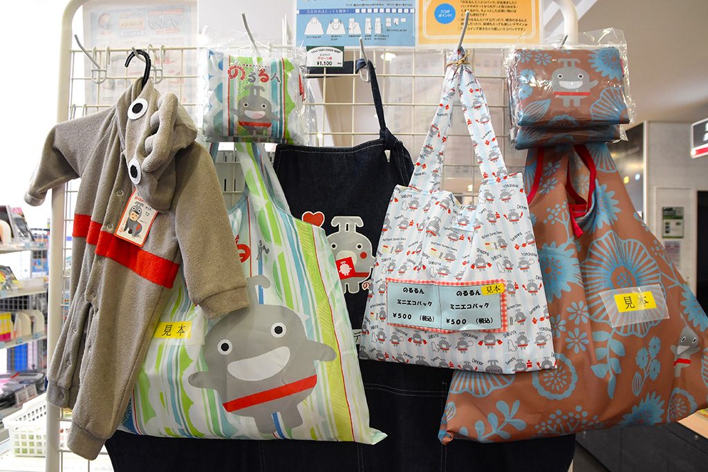 東急線のマスコットキャラクター、のるるんグッズ/電車とバスの博物館(神奈川県/川崎市)