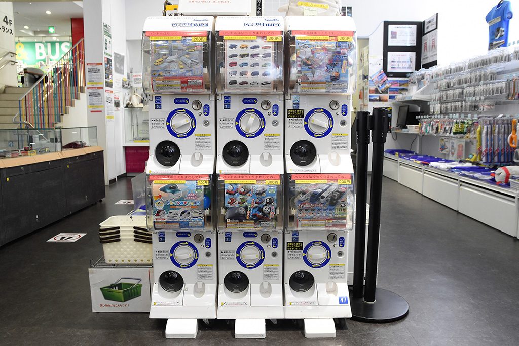 ガチャ各種/電車とバスの博物館(神奈川県/川崎市)