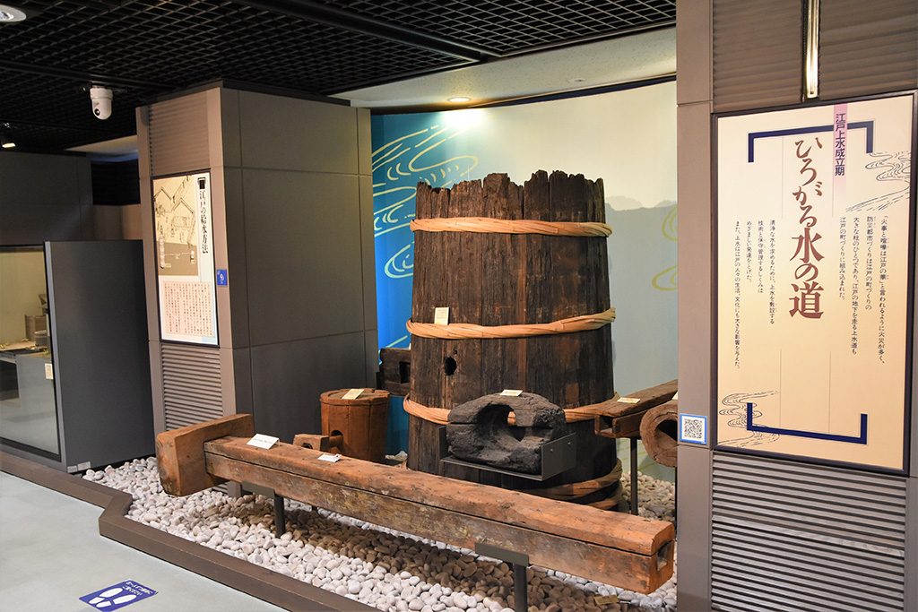 上水井戸/東京都水道歴史館（東京都/文京区）