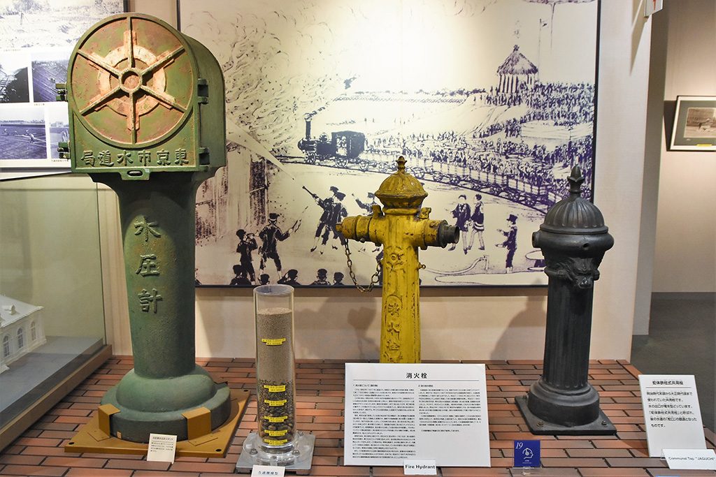 水圧計や消火栓、共用栓などが展示/東京都水道歴史館（東京都/文京区）