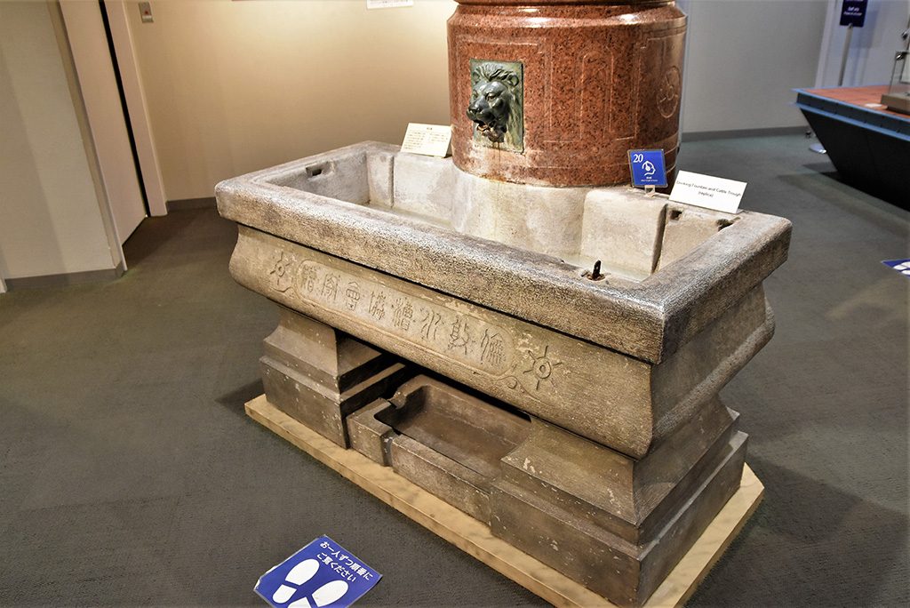 馬水槽/東京都水道歴史館（東京都/文京区）