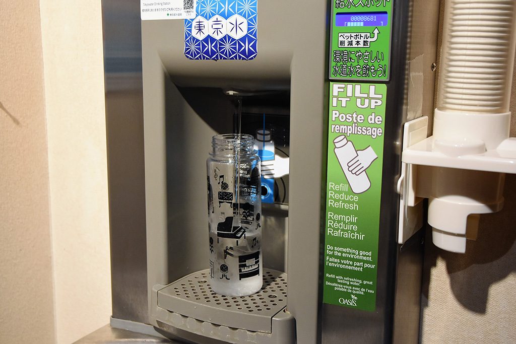 ウォーターディスペンサー/東京都水道歴史館（東京都/文京区）