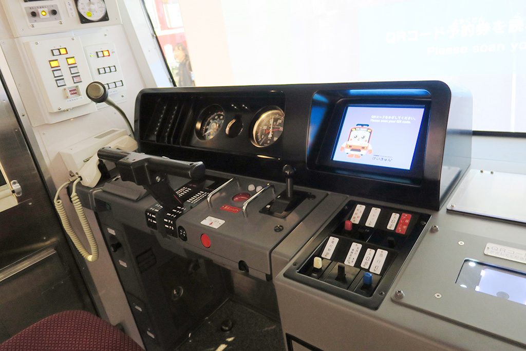 運転シミュレーター/京急ミュージアム(神奈川県/横浜市)