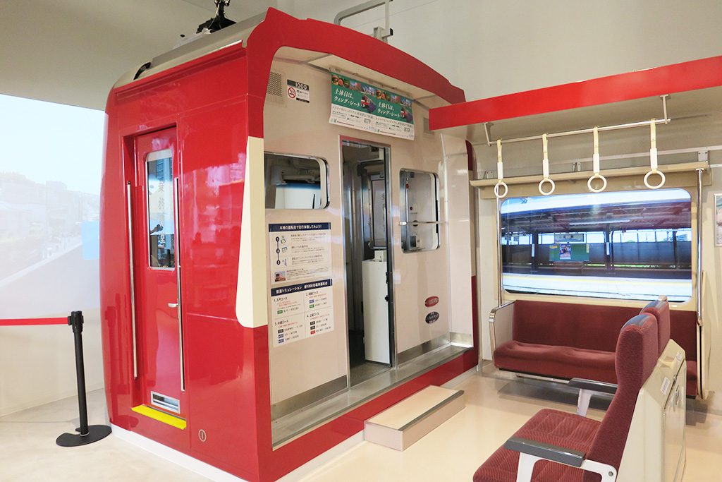 運転シミュレーター/京急ミュージアム(神奈川県/横浜市)