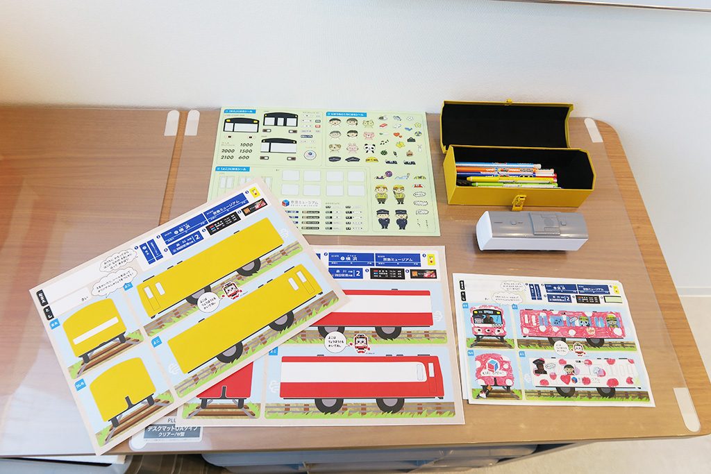 車両の工作体験/京急ミュージアム(神奈川県/横浜市)