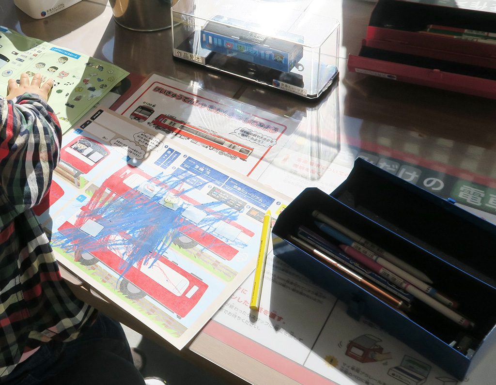 車両の工作体験/京急ミュージアム(神奈川県/横浜市)