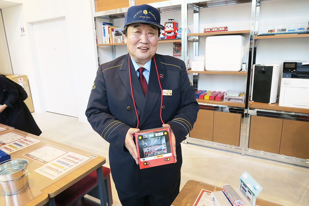 館長の佐藤武彦さん/京急ミュージアム(神奈川県/横浜市)