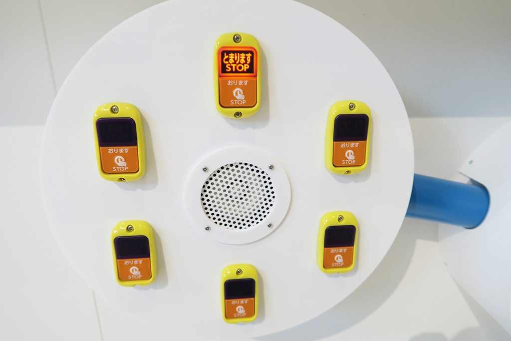 バス車内にある停車ボタン/京急ミュージアム(神奈川県/横浜市)