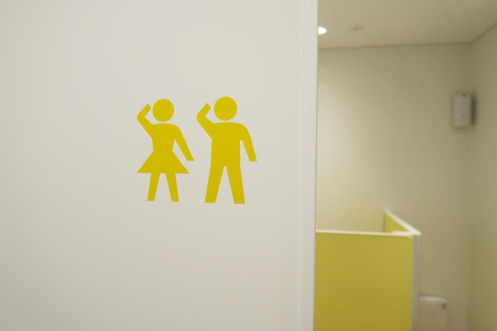 キッズ用のトイレアイコン/京急ミュージアム(神奈川県/横浜市)