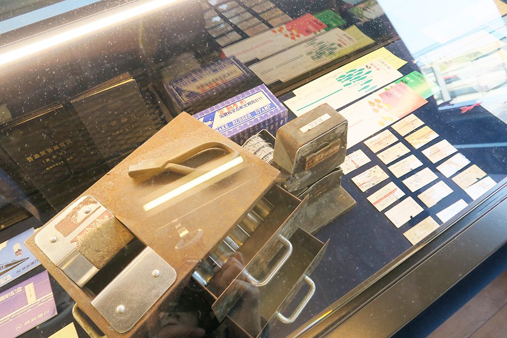 昔のきっぷや路線図などを展示/京急ミュージアム(神奈川県/横浜市)