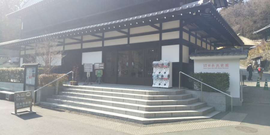 かわさき宙と緑の科学館(神奈川県)