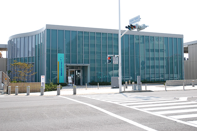 「なぎさの体験学習館」/新江ノ島水族館（神奈川県/藤沢市）