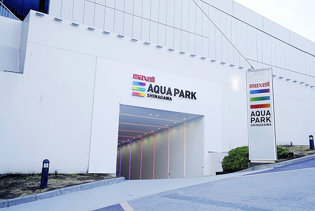 入場口/マクセル アクアパーク品川（東京都/港区）