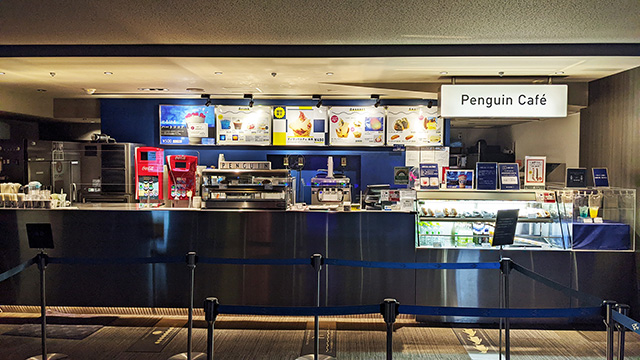 ペンギンカフェ/すみだ水族館(東京都/墨田区)