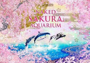 マクセル アクアパーク品川で海の世界のお花見「NAKED SAKURA AQUARIUM」開催