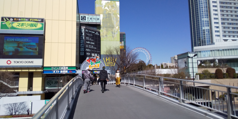 宇宙ミュージアムTeNQ