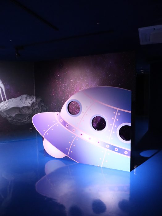 宇宙ミュージアムTeNQ